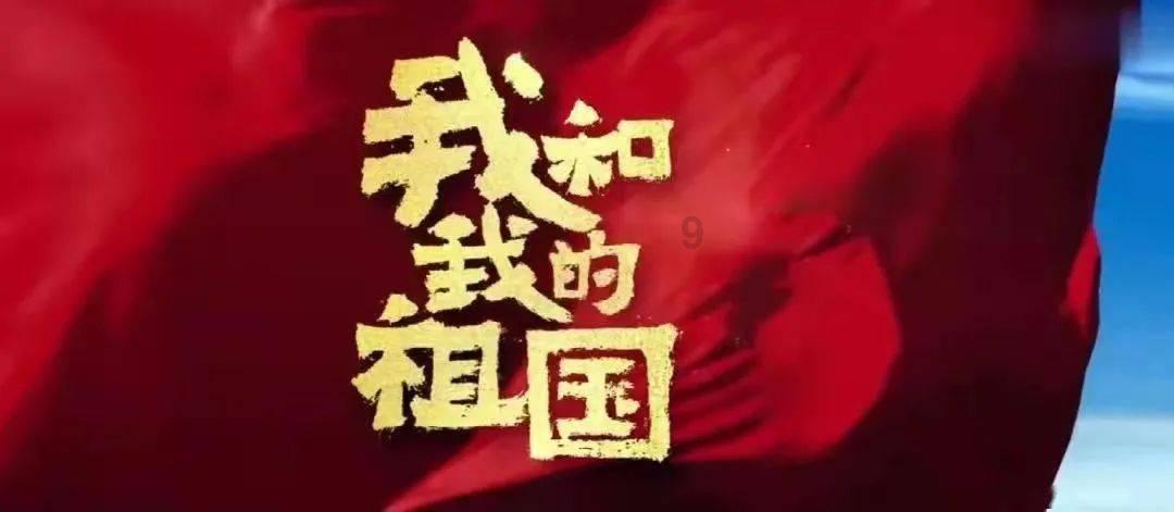 探索冷知识,尽在小米电视内置小爱同学怎么关闭!